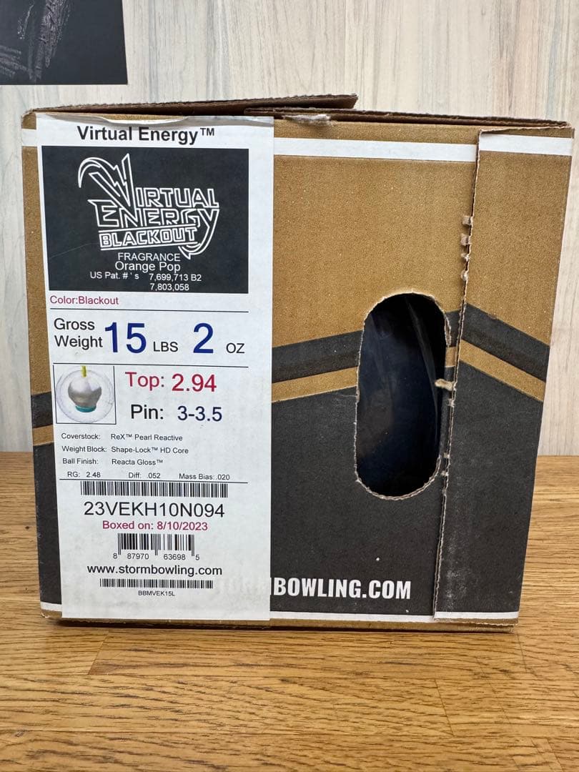 ヴァーチャルエナジー 15ポンド 新品