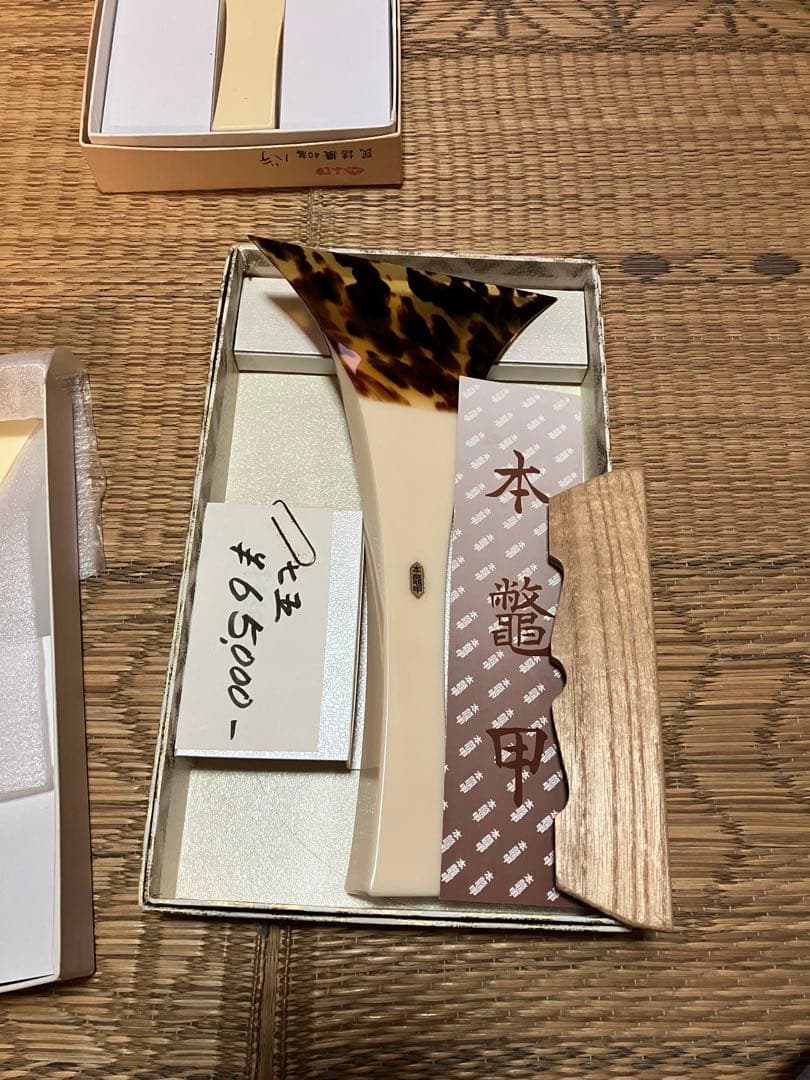 三味線と鼈甲バチセット