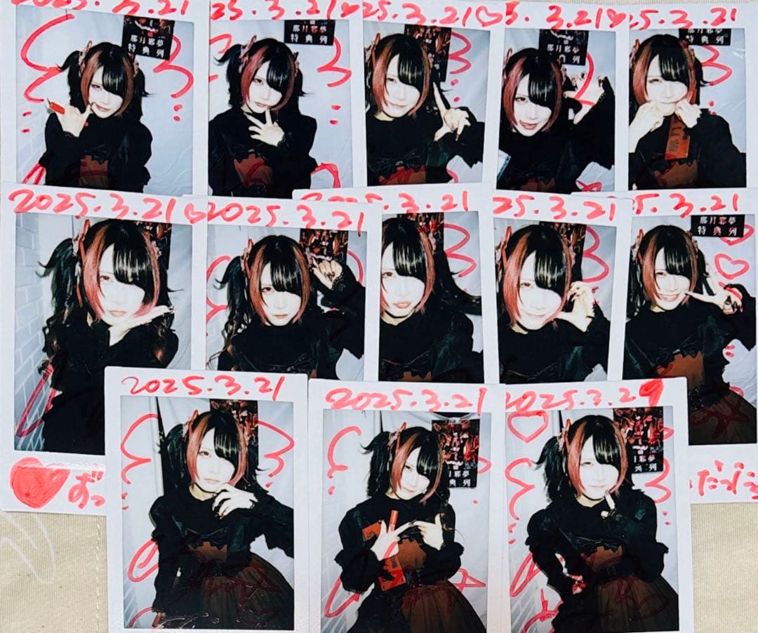 マドメド 那月邪夢 サイン有りチェキ13枚