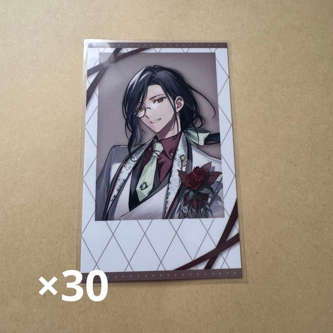 シェリン・バーガンディ ジューンブライド N 30点