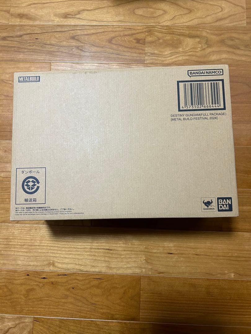 未開封　L BUILD デスティニーガンダム（フルパッケージ）