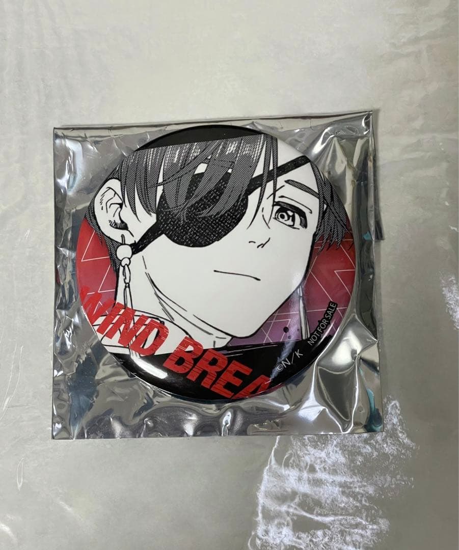 WIND BREAKER ナムコ 特典 缶バッジ 蘇枋隼飛