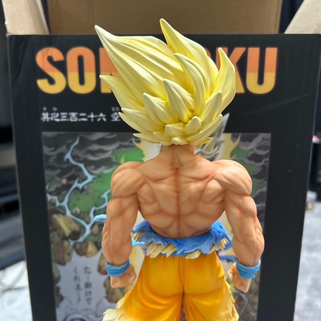 孫悟空　フィギュア　海外　5000体限定プレート付き