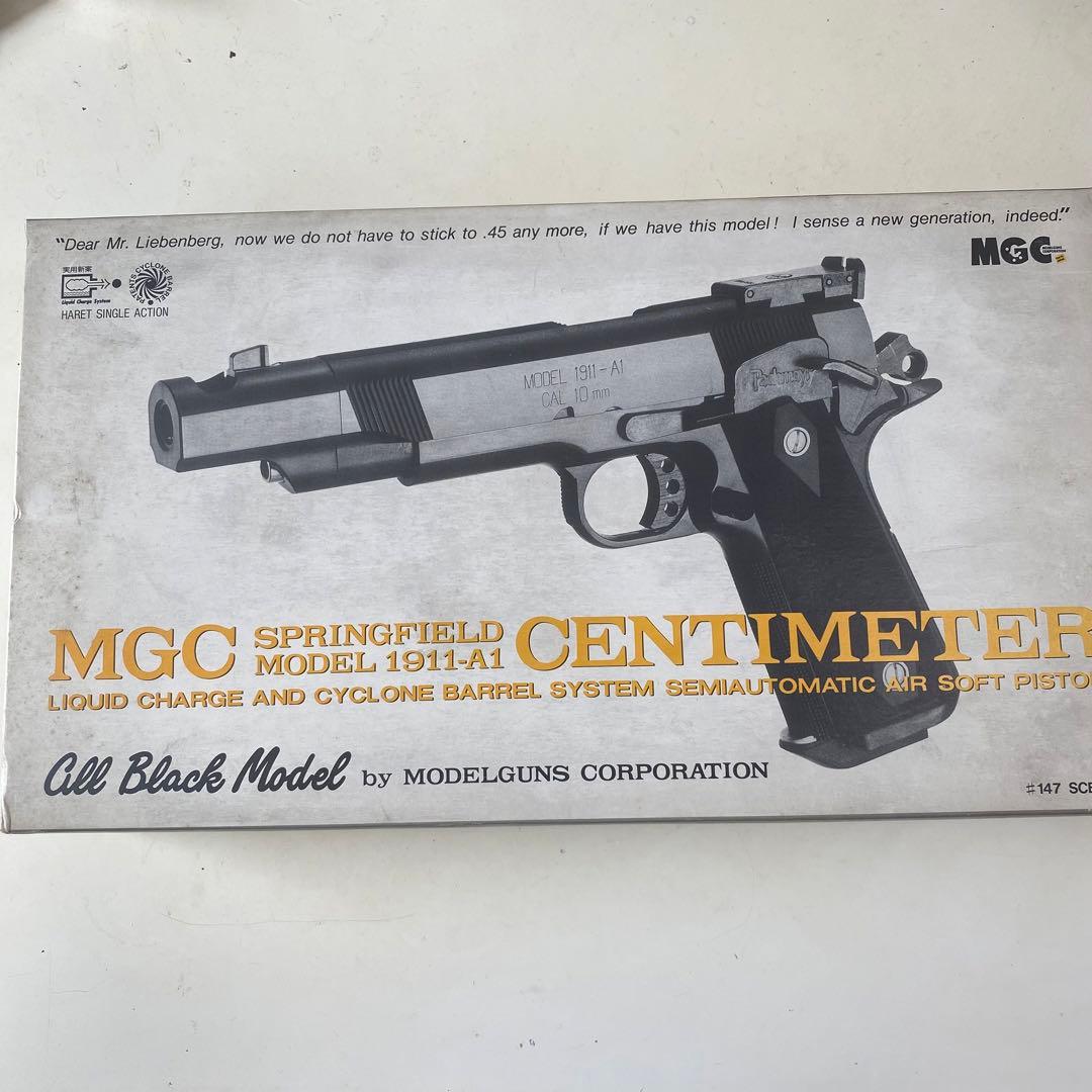 MGC センチメーター　固定スライド　ガスガン 美品