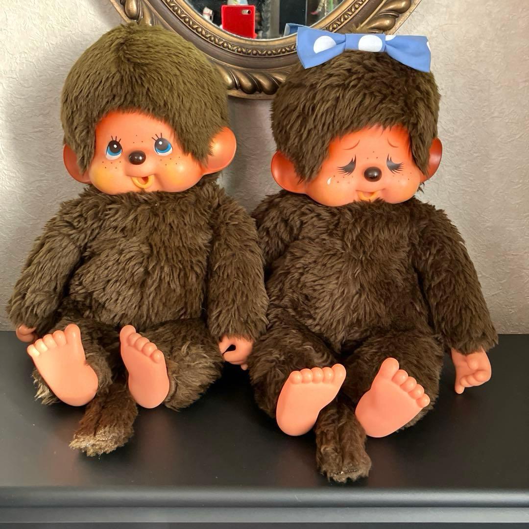 【初代タイプ】モンチッチ 男の子 女の子 セット 大サイズ レトロ 当時物