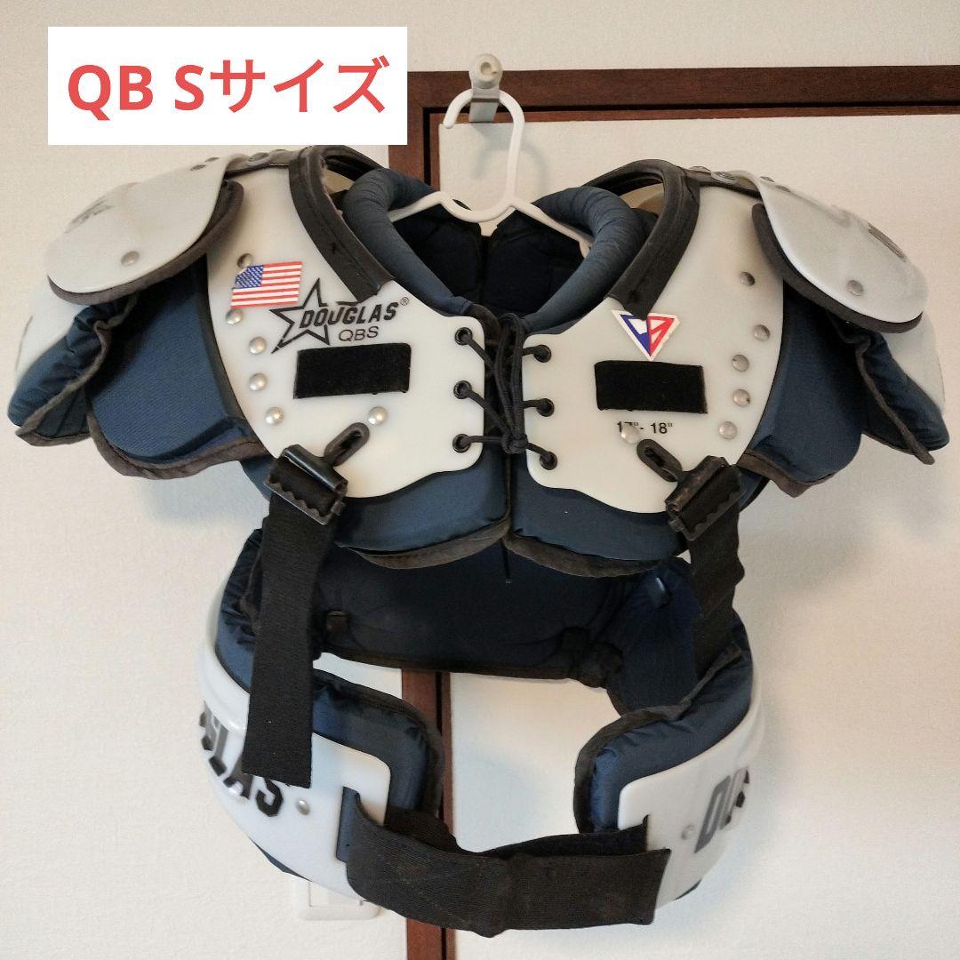 アメフト、ショルダー、QB用、S