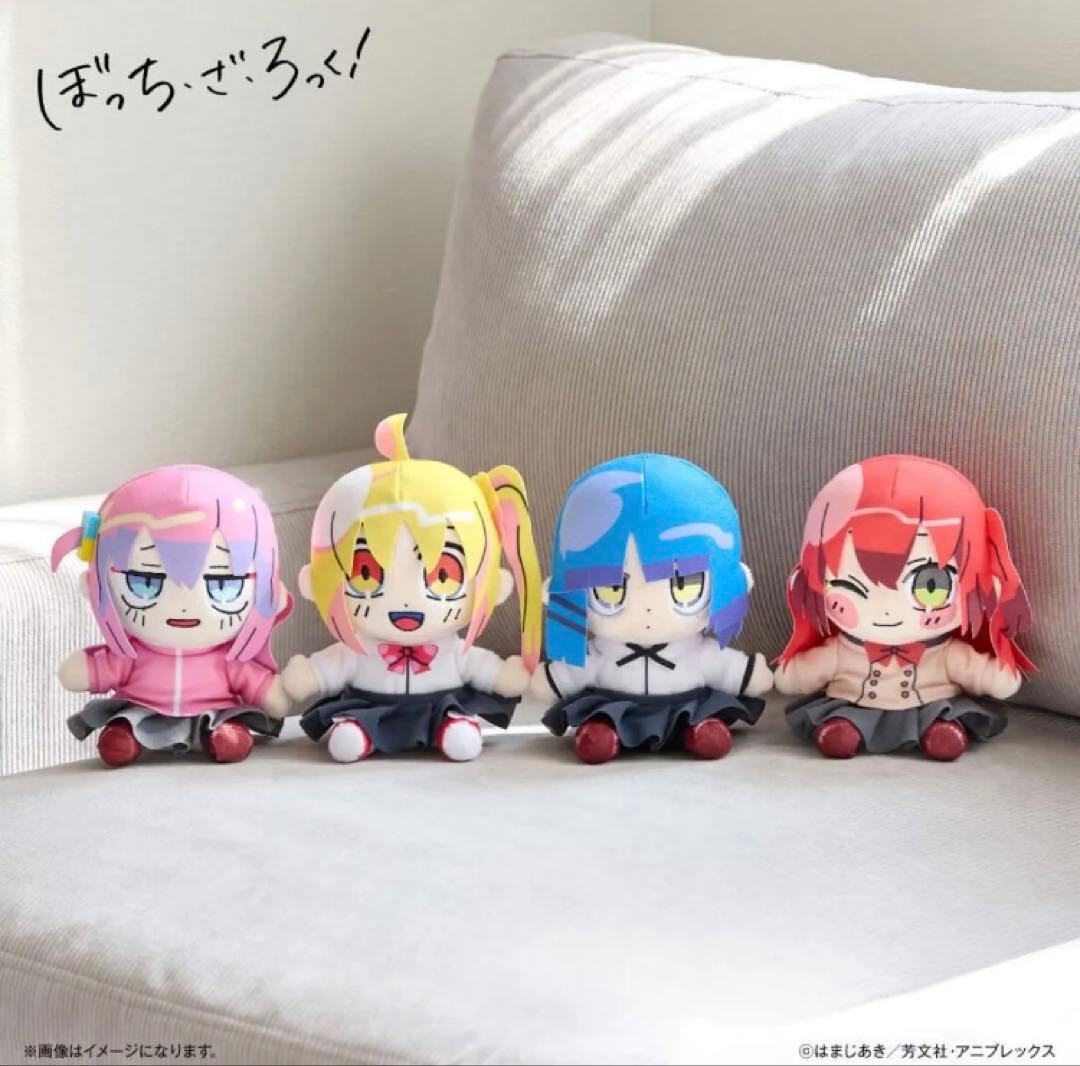 新品未開封　ぼっち・ざ・ろっく！　くじラック　ぬいぐるみ　全4種セット