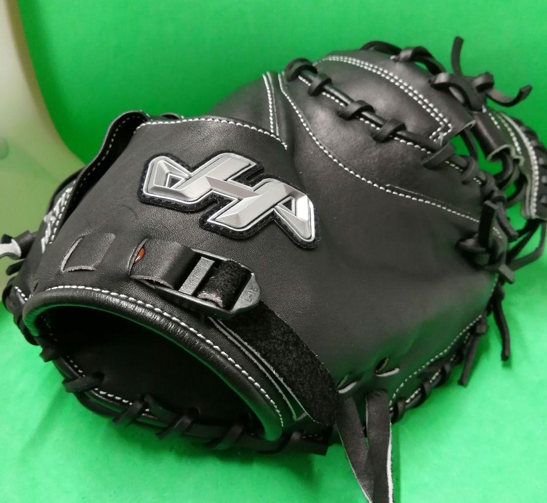 81.超限定品!!ハタケヤマ40周年記念限定軟式ミット