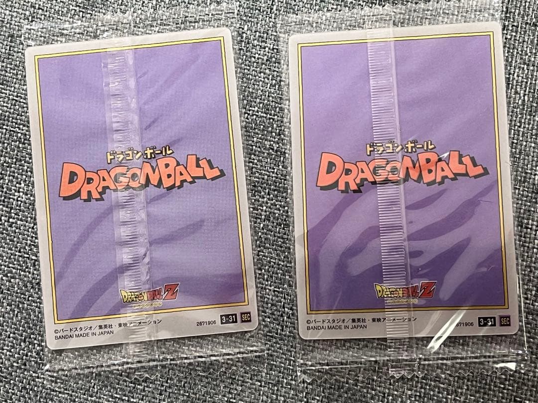 ドラゴンボール　イタジャガ　vol3 sec 3-31 2枚