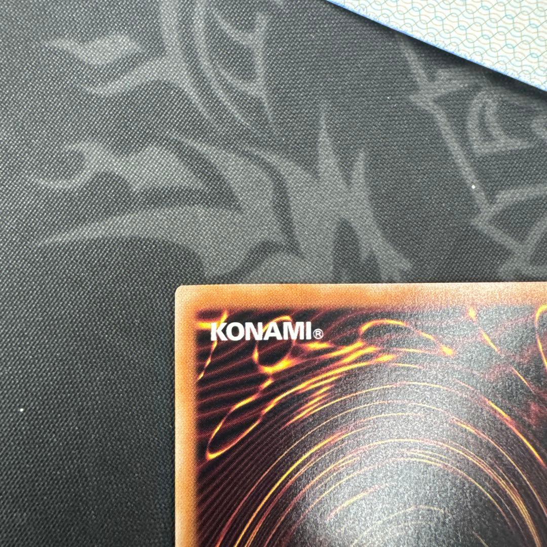 遊戯王 アートコレクション ブルーアイズ クオーターシークレット絵柄違い