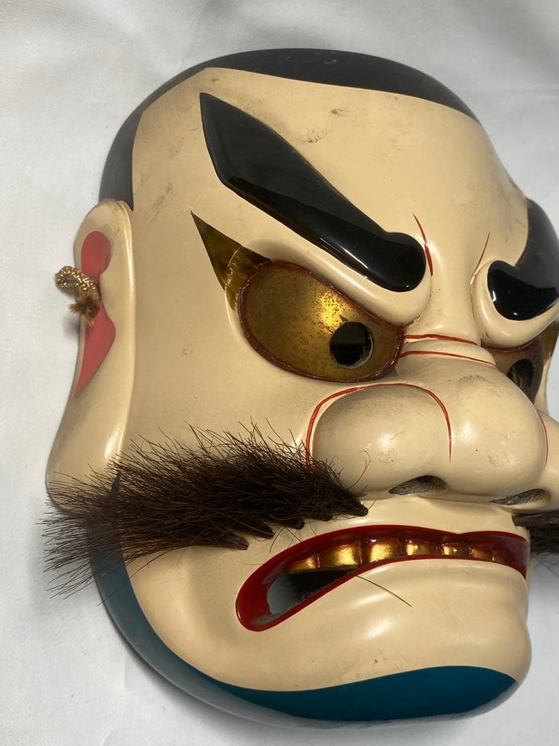 備中神楽面 須佐之男命 能面　お面