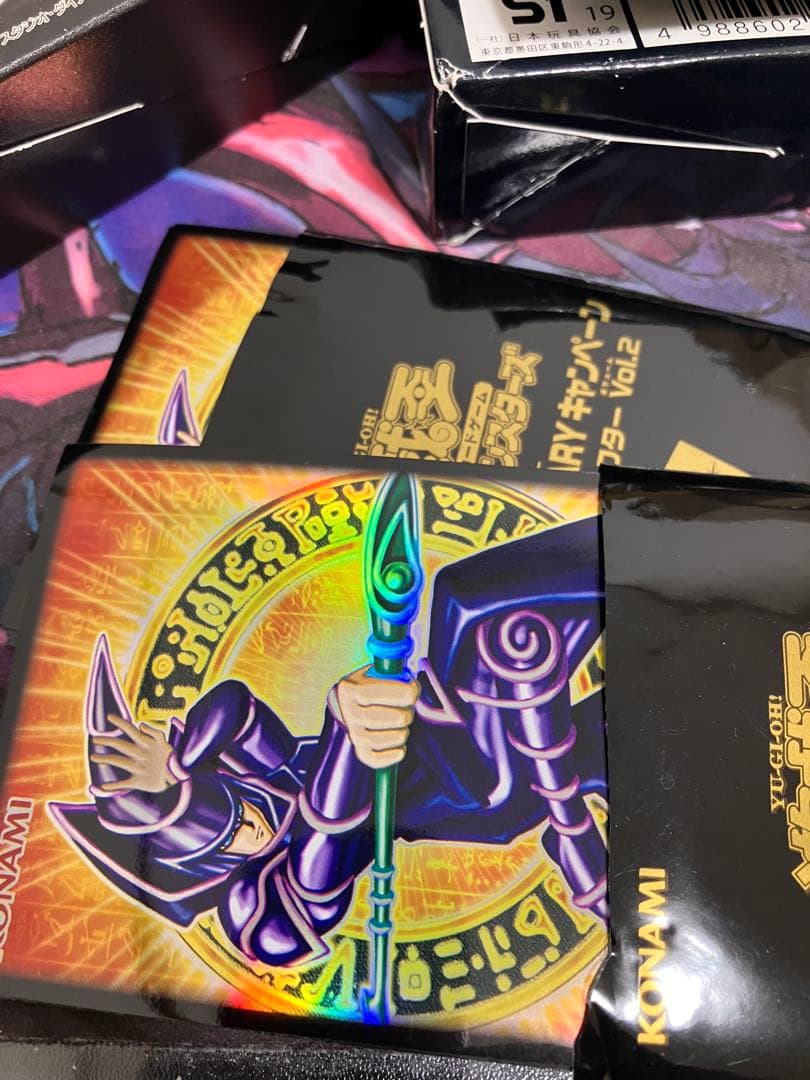 遊戯王　引退品(旧コレクション編)