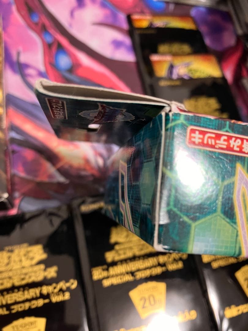 遊戯王　引退品(旧コレクション編)