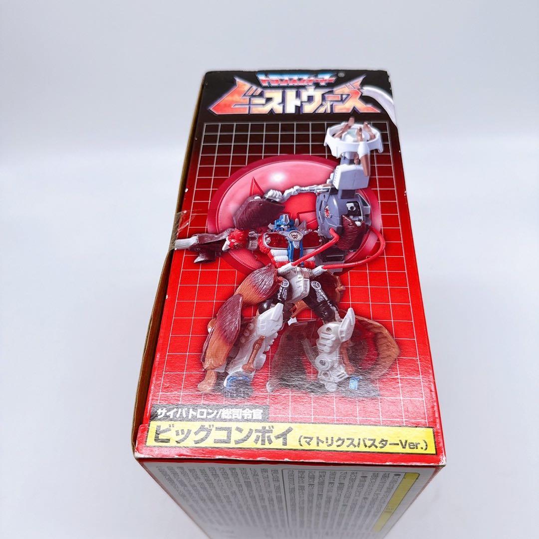 【限定】トランスフォーマー 復刻版 ビッグコンボイ マトリクスバスターver.