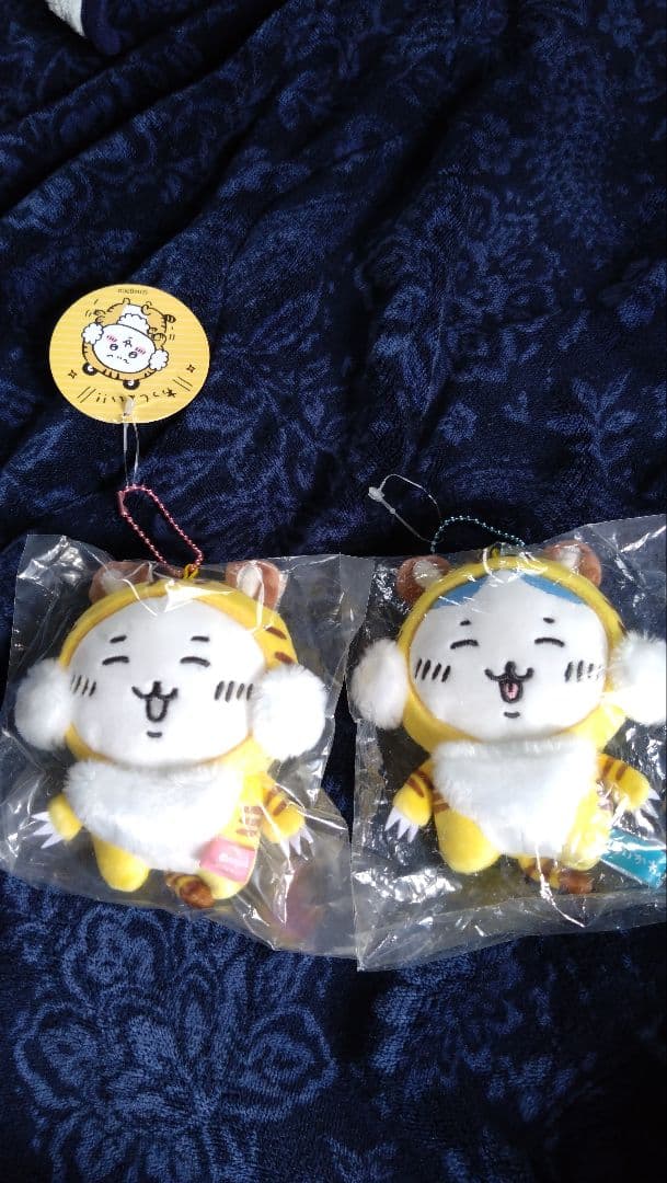 ちいかわ　虎のぬいぐるみキーホルダー 2個セット