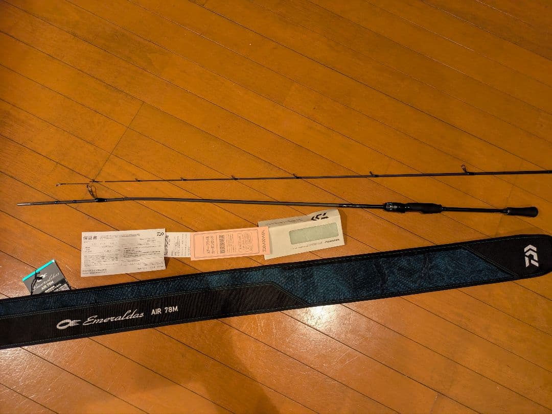 ジャンク　24エメラルダス AIR 78M エギングロッド