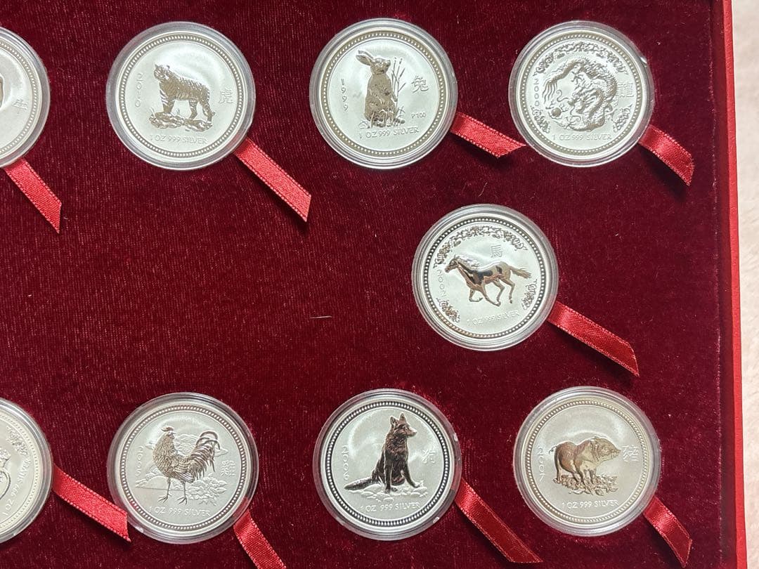 オーストラリア干支シリーズ 1999-2010年銀貨1オンス x 12枚セット