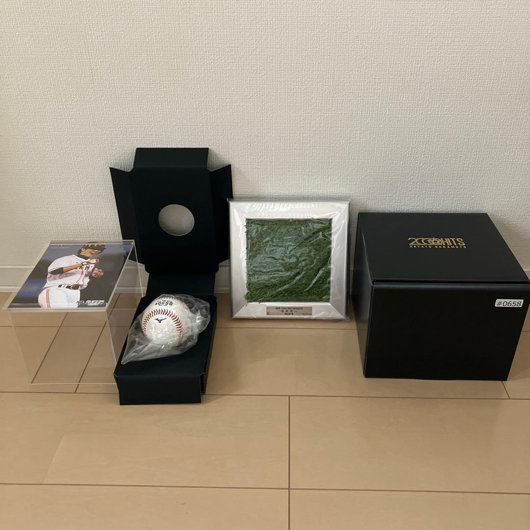 坂本勇人選手　2000安打記念モニュメントボール