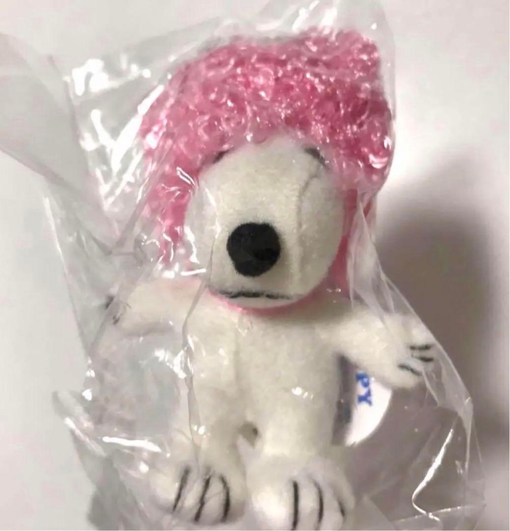 スヌーピー　ぬいぐるみマスコット　ファミリア　PEANUTS ピンク