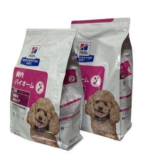 【新品・未開封】Hill'sヒルズ療法食ドッグフード 腸内バイオーム3kg×2袋