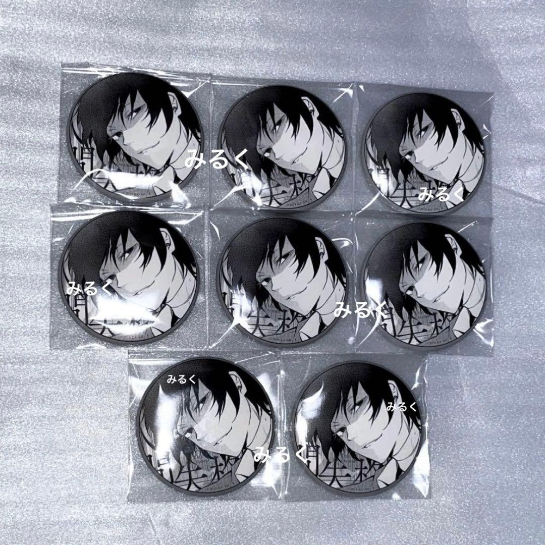 太宰 大博覧会 缶バッジ C 太宰治 文スト 文豪ストレイドッグス 原作絵