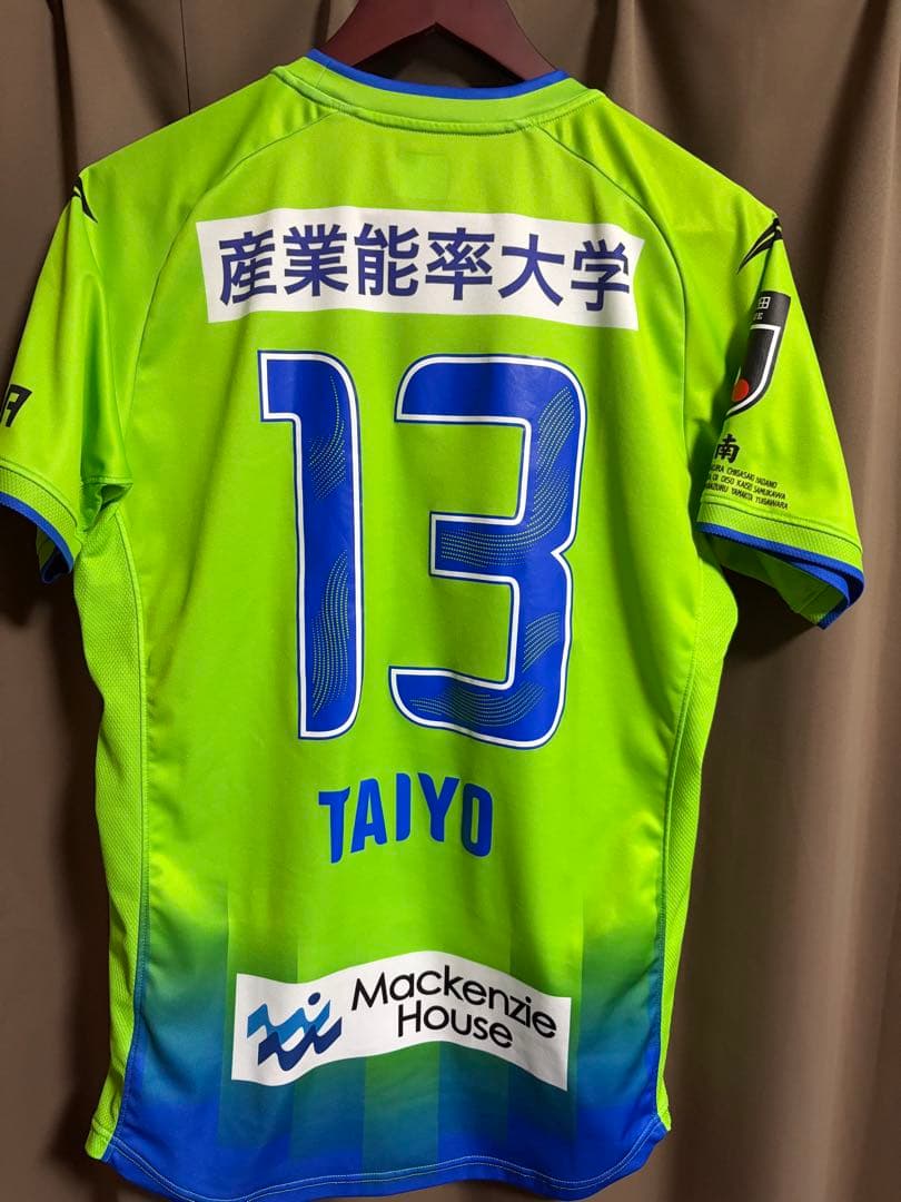 湘南ベルマーレ 平岡大陽 2024ユニフォーム Oサイズ タオルマフラー付