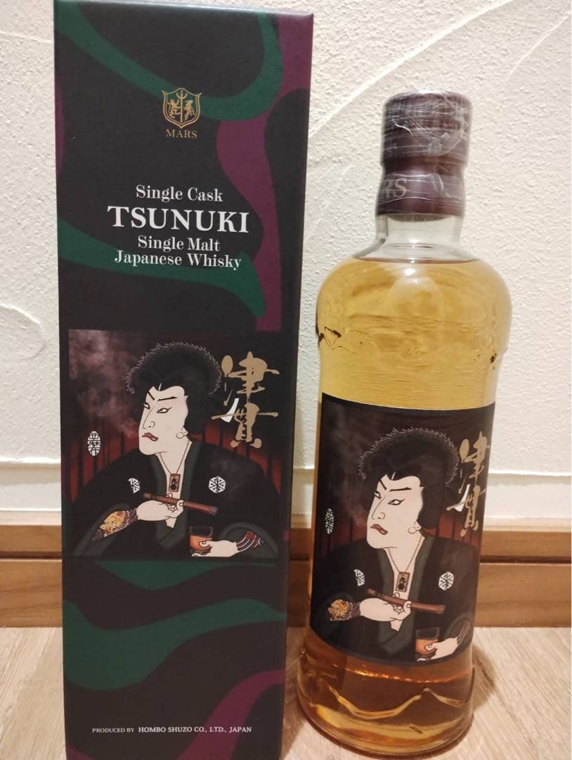 津貫　コイーバアトモスフィア・トーキョー プライベート・ボトル　ラムカスク