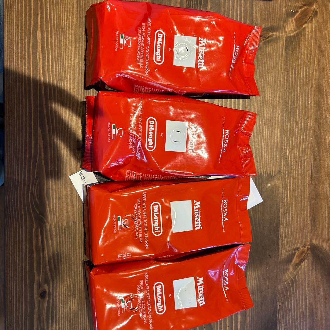 デロンギコーヒー豆 ロースタープレミアムセット