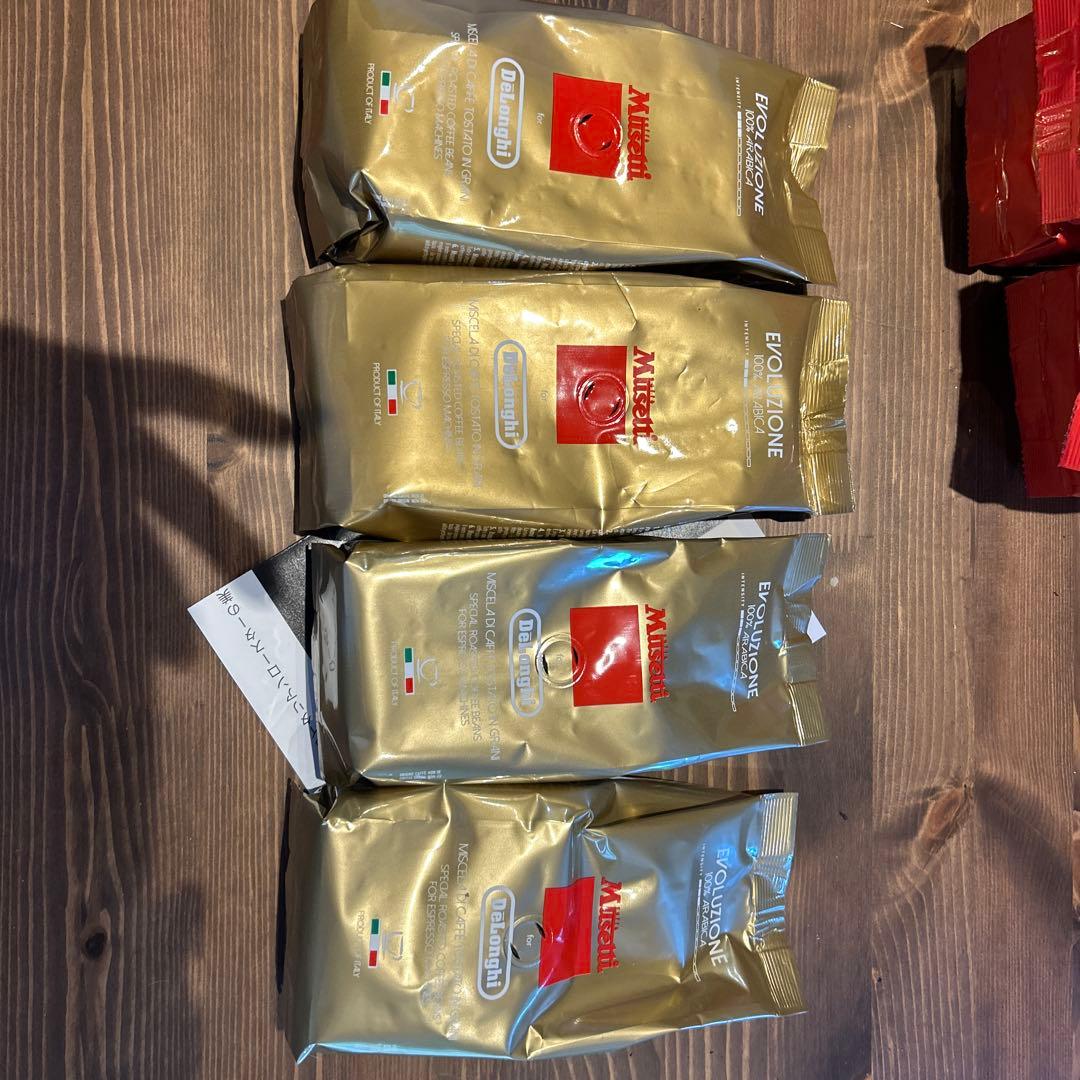 デロンギコーヒー豆 ロースタープレミアムセット