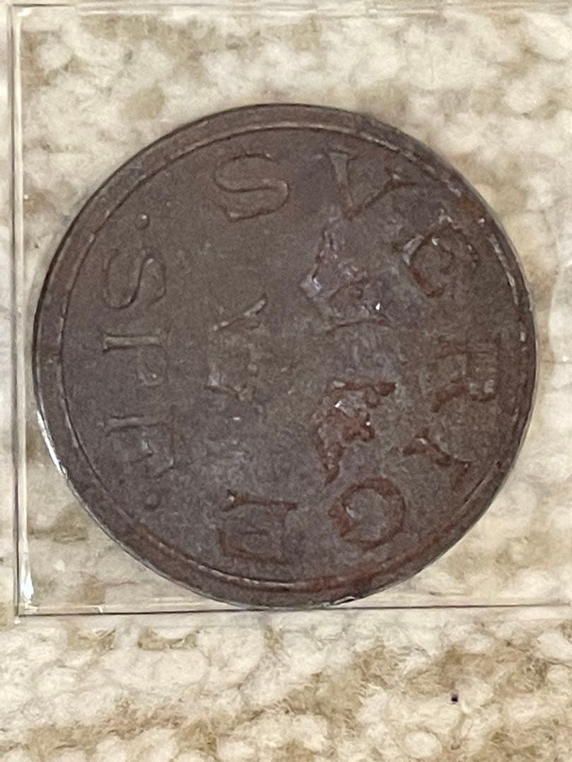 海防戦艦スヴェーリエ 装甲板製