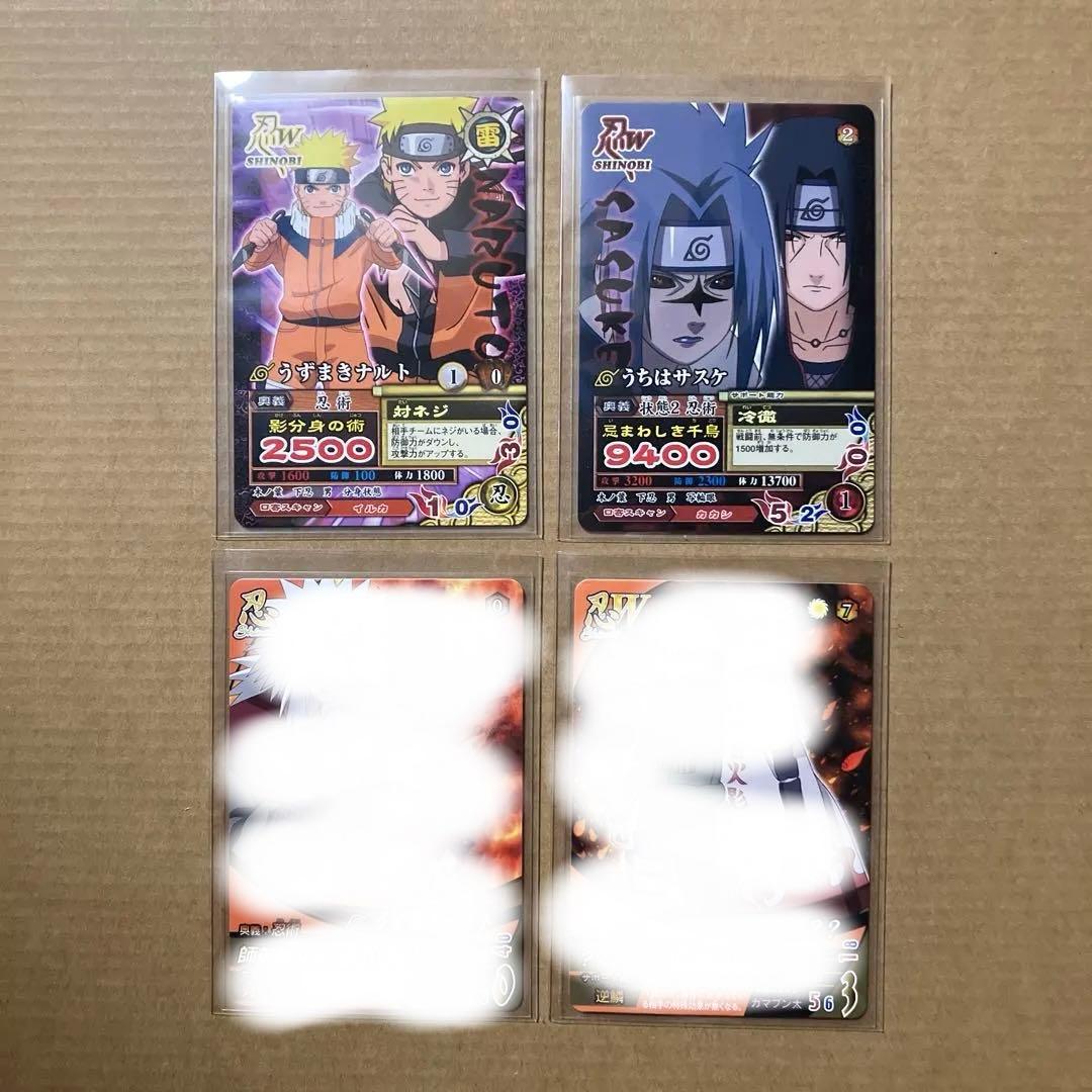 NARUTO データカードダス　大会参加プロモーションカード