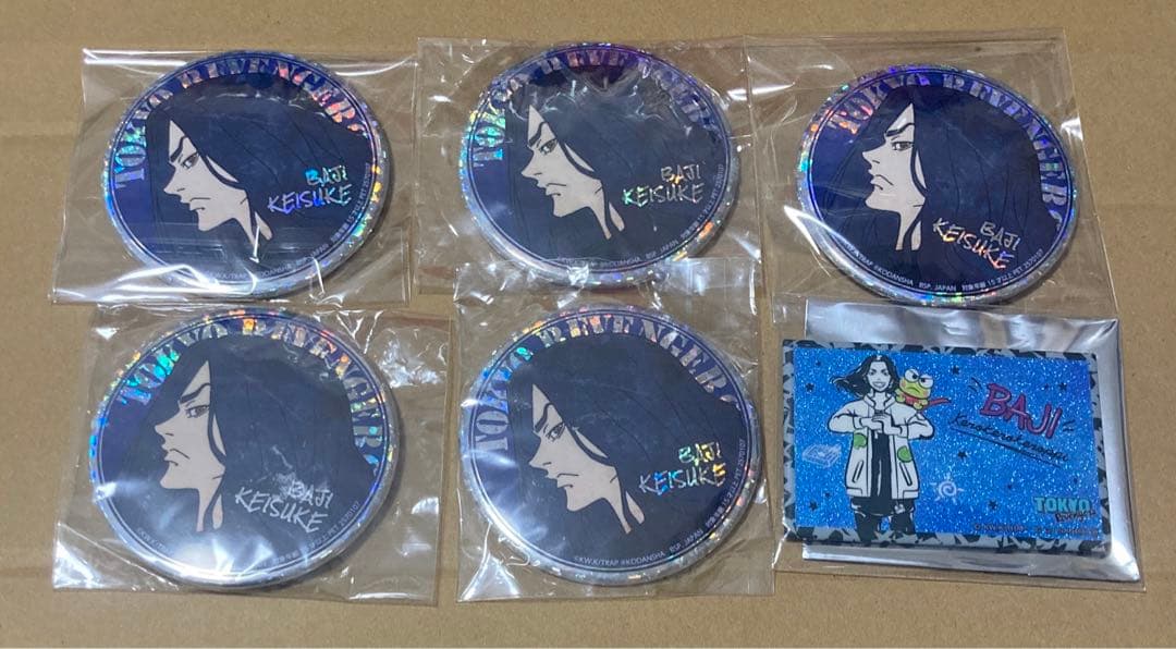 東京リベンジャーズ　場地圭介　ホログラム　缶バッジ　横顔　横向　プライズ　セット