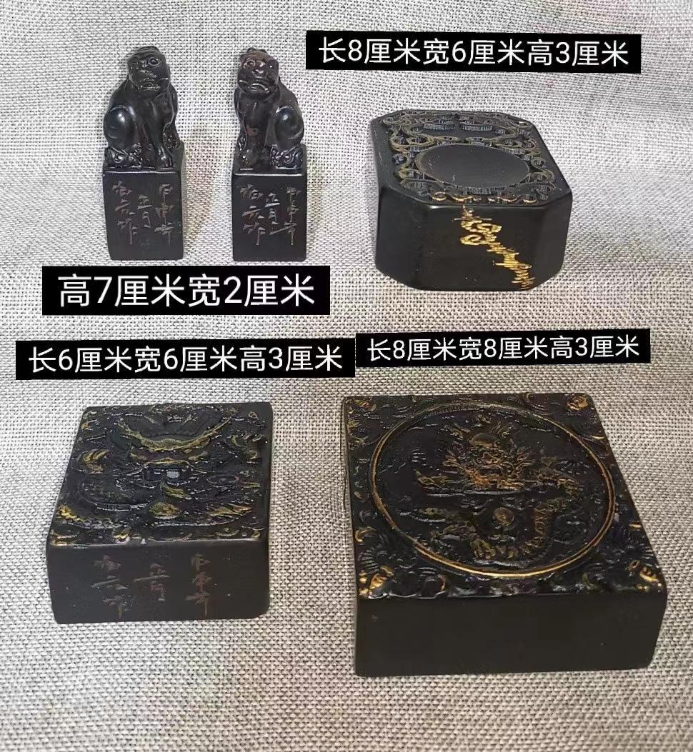 中国古美術・貴重な墨玉の5点セット・印鑑・摆件・書道具・文房具・天然石・案頭