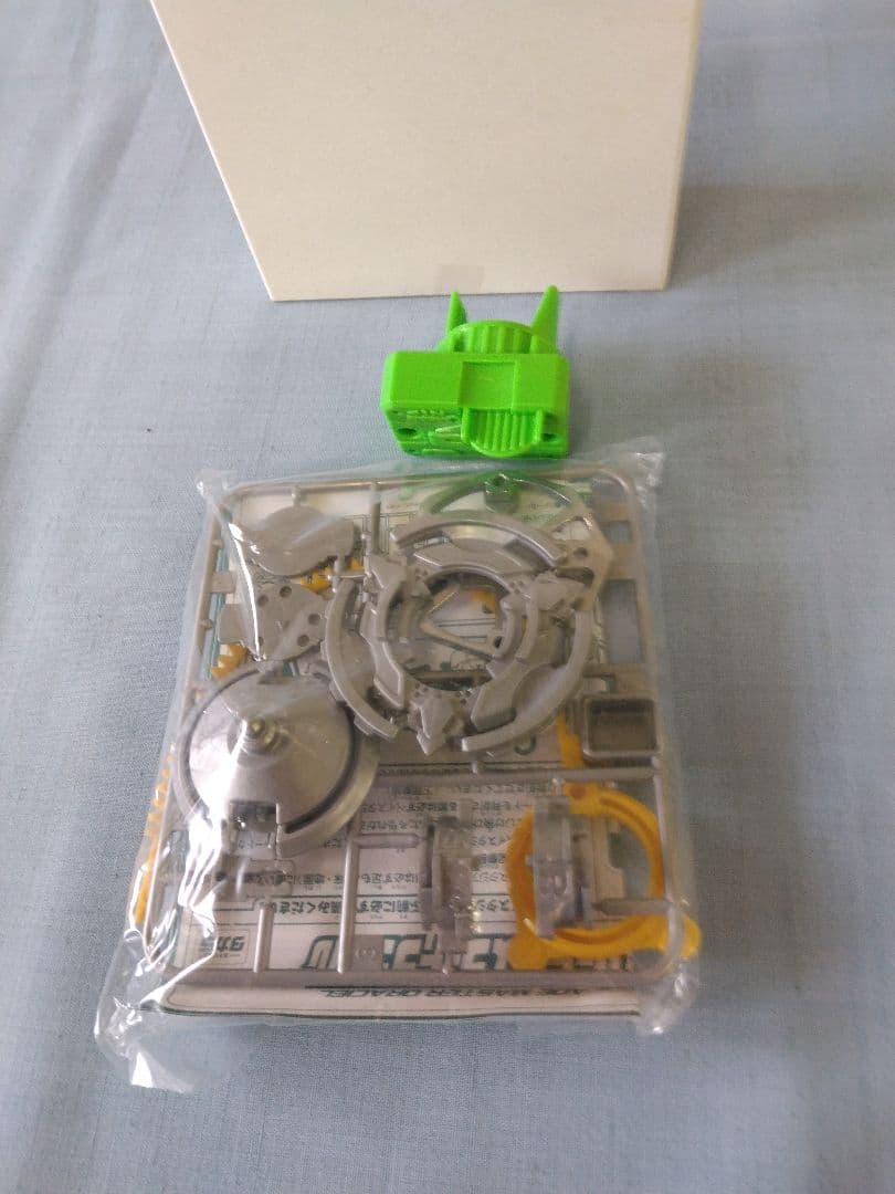 ベイブレード☆〖非売品〗☆大会景品☆A-33 マスタードラシエル 2001年　④