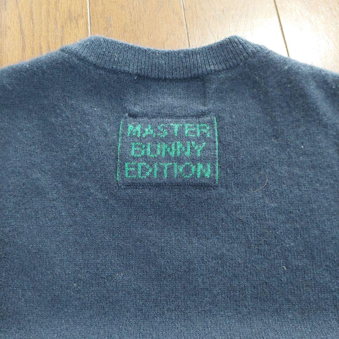MASTER BUNNY EDITION ネイビーセーター サイズ4