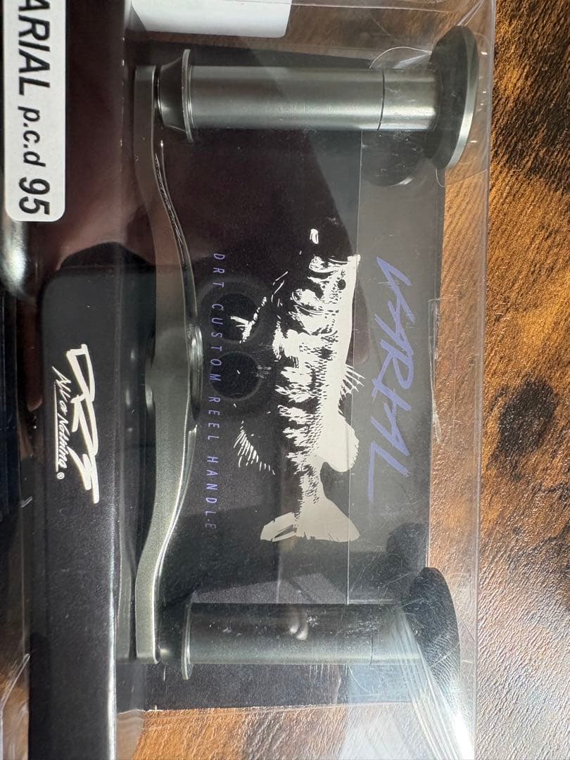 DRT バリアルハンドル　ガンメタ