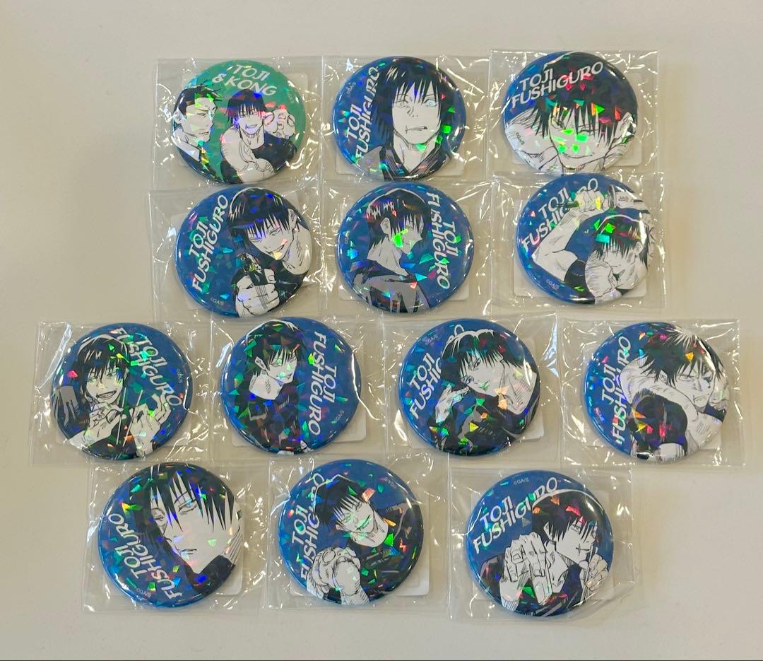 呪術廻戦　伏黒甚爾　オールスター缶バッジ　13個