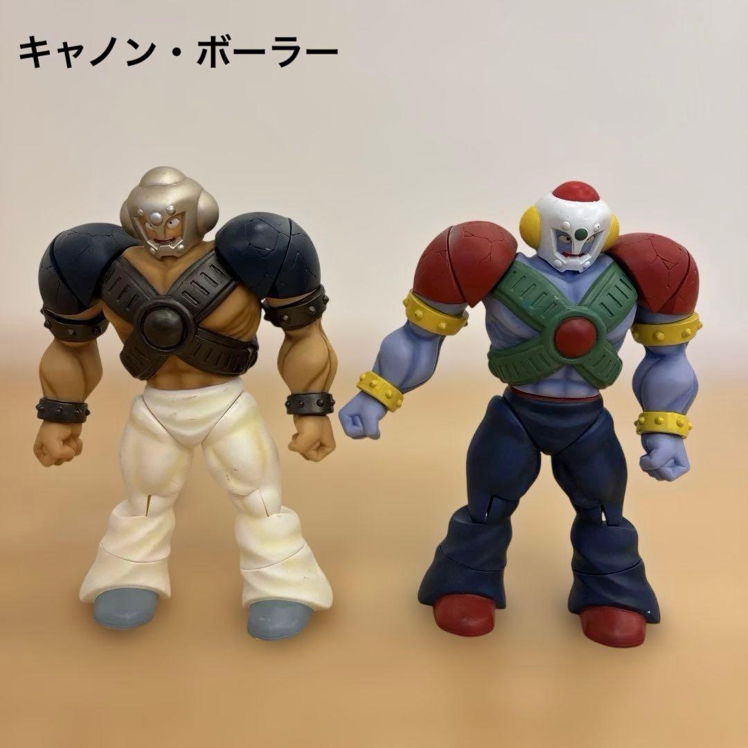 浪曼堂 浪漫堂 キン肉マン キャノンボーラー 2体セット