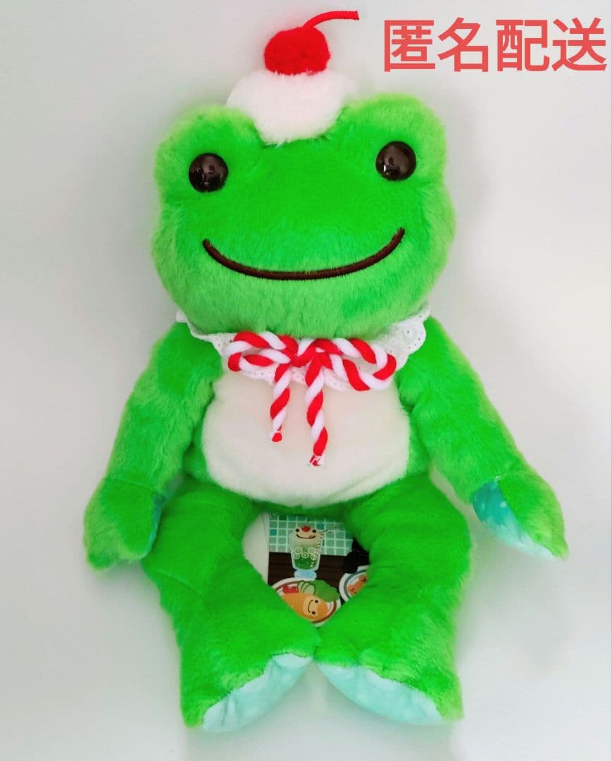 新品タグ付！かえるのピクルス 純喫茶 ビーンドール♪メロンソーダ