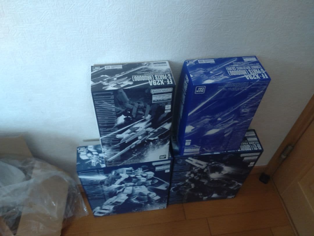 ガンプラMG4点セットの出品