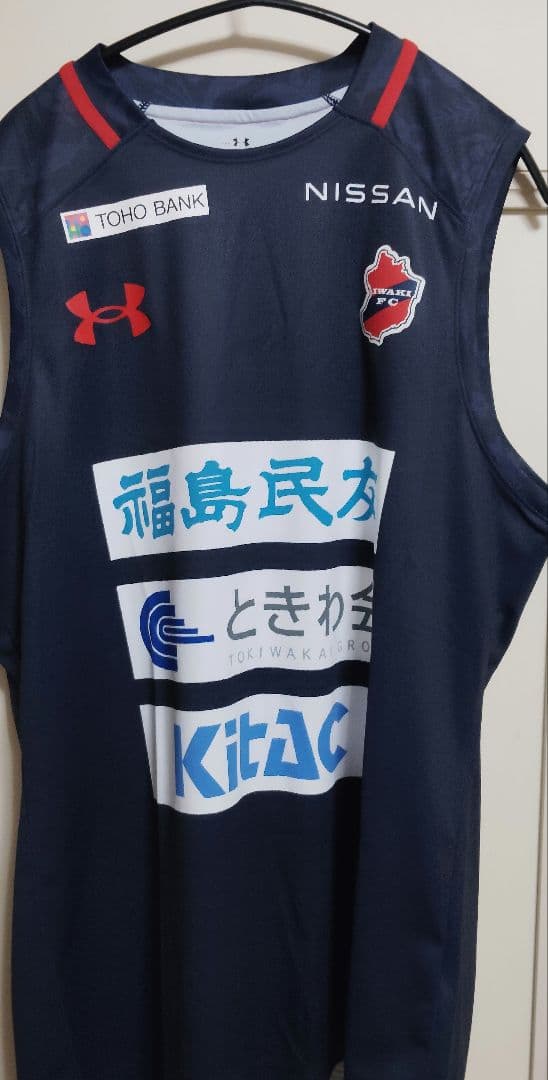 いわきFC2024トレーニングウェア XXL ネイビー シャツ