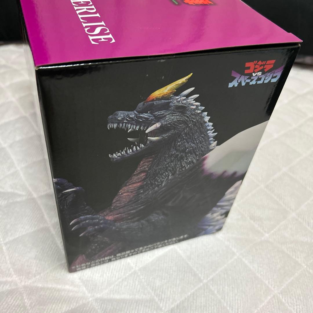 一番くじ　ゴジラ　怪獣乱舞　B賞、C賞、D賞セット