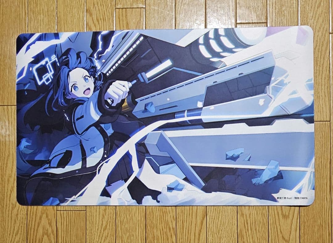 天童アリス　プレイマット