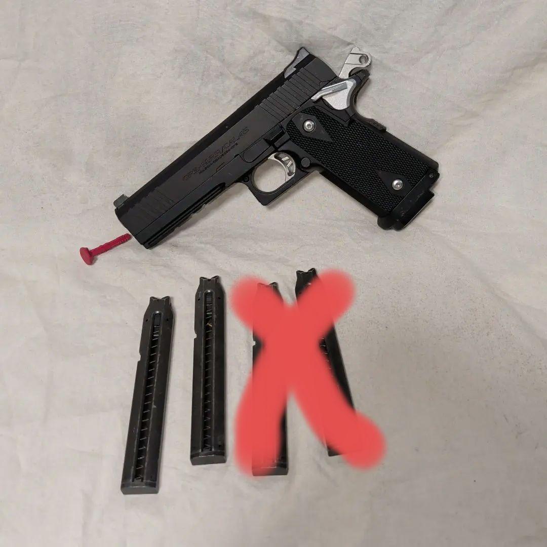 電動ガン HI-CAPA E　ハイキャパe　東京マルイ　電動ハンドガン