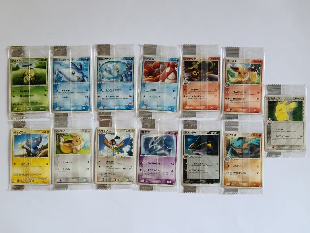 ポケモンカード 明治　プロモ13枚セット