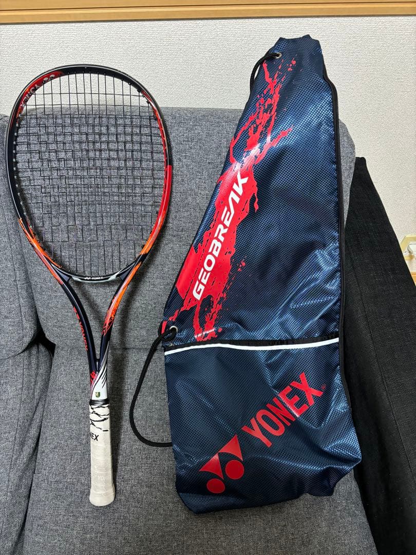 YONEX GEOBREAK 70S UL1 27ポンド