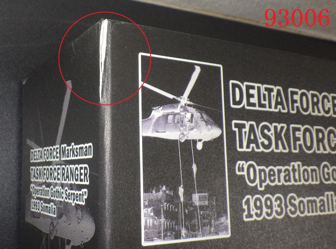 ミリタリー DAMTOYS DELTA FORCE BLACK HAWK DOWN