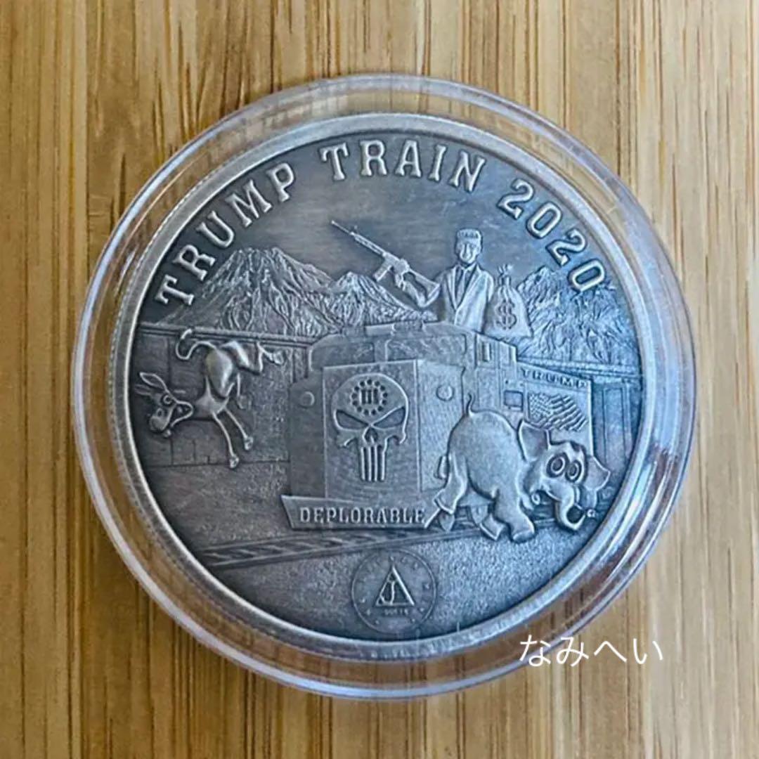 トランプ大統領　トランプトレイン2020 1トロイオンス銀貨　アンティーク仕様
