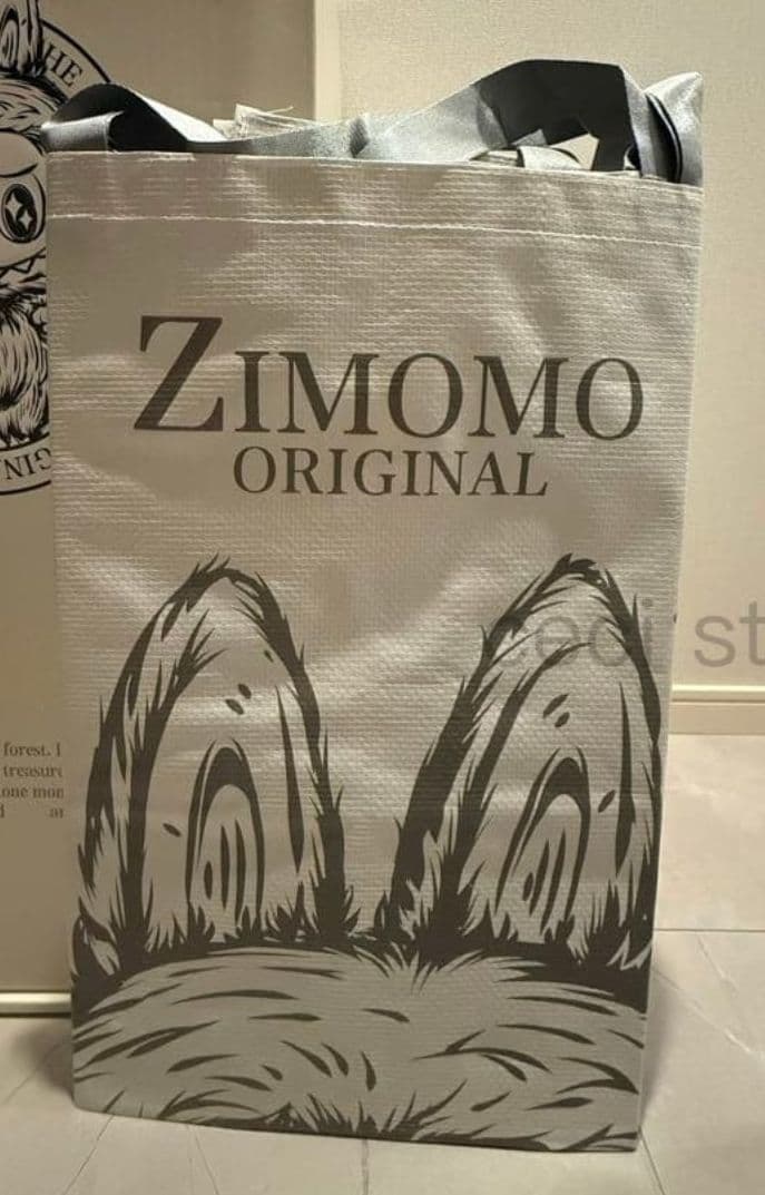 正規品　ZIMOMO THE MONSTERSぬいぐるみ　ラブブ　ジモモ　未開封