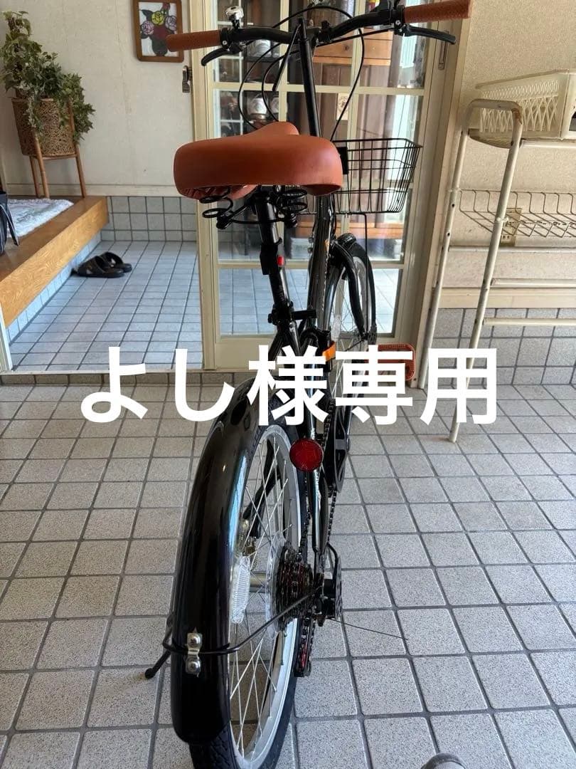 HAPANNA 折りたたみ自転車 7段ギア